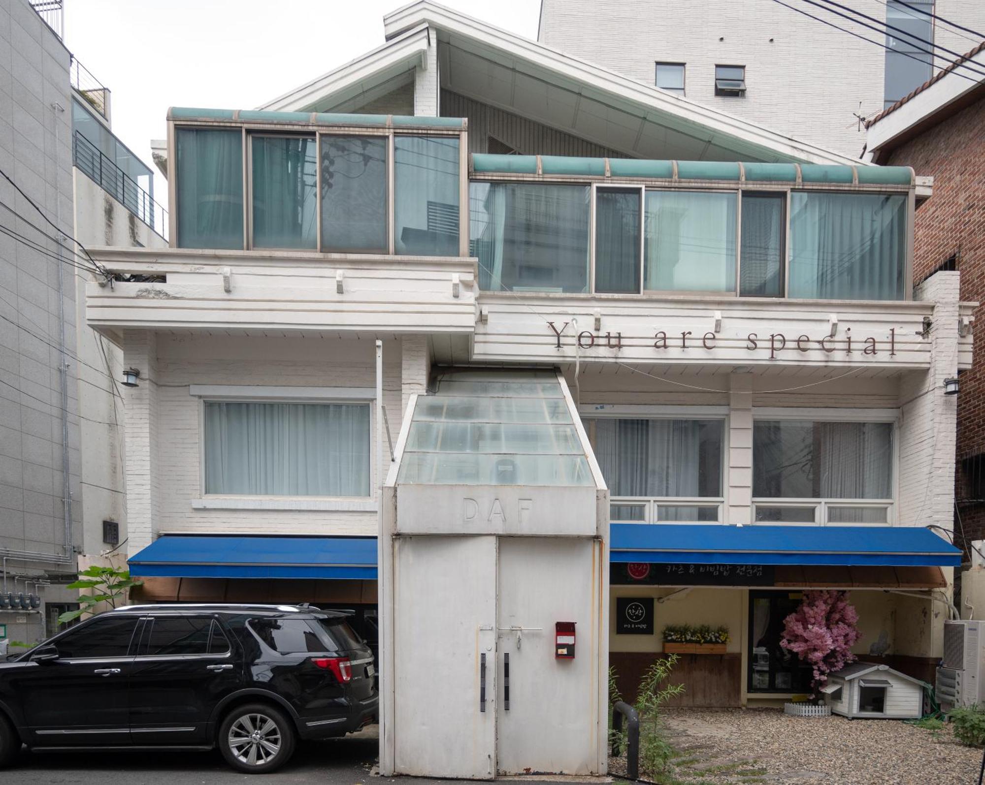 Bed & Breakfast Cloud Hong-dae Seoul